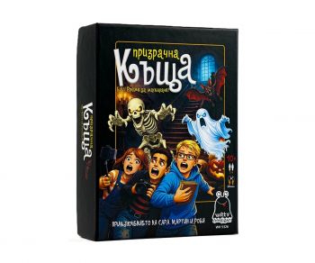 Настолна игра - Кой? Какво? Къде? - 3800501643037 - Онлайн книжарница Ciela | ciela.com