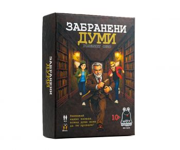 Настолна игра - Забранени думи - 3800501643051 - Онлайн книжарница Ciela | ciela.com
