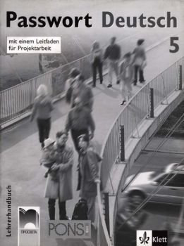 Passwort Deutsch книга за учителя по немски език за 12. клас