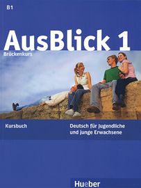 Немски език "AUSBLICK 1" за 9. клас (учебник)