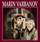 Марин Върбанов