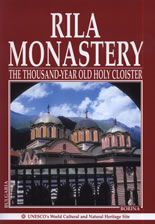 Rila Monastery