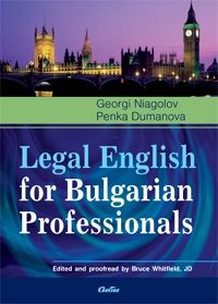 Legal English for Bulgarian Professionals