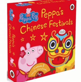 Peppa Chinese Festivals