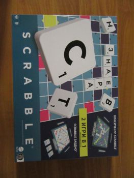 Настолна игра - Скрабъл на български език - нарушен търговски вид - 194735239566-оказион - Онлайн книжарница Ciela | ciela.com