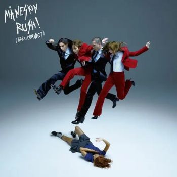 Maneskin - RUSH! - CD - 196588314520 - Онлайн книжарница Ciela | ciela.com