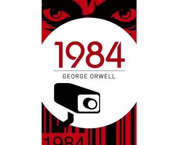 1984 - Arcturus Essential Orwell - George Orwell - 9781785996313 - Arcturus Publishing - Онлайн книжарница Ciela | ciela.com