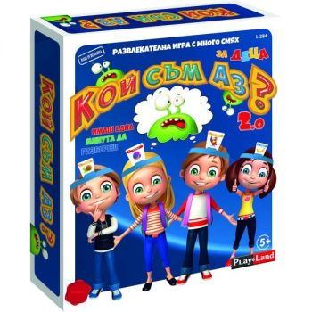 Настолна игра Кой съм аз ? 5+ нова - 3800077403561
 - Онлайн книжарница Ciela | Ciela.com