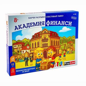 Настолна игра Академия Финанси 8+ - 3800501643211
 - Онлайн книжарница Ciela | Ciela.com