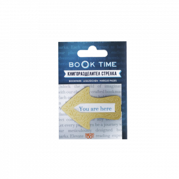 Book Time метален книгоразделител - стрелка - месинг 