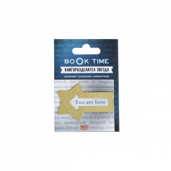 Book Time метален книгоразделител - звезда - месинг - 2521010201761 - Симетро - Онлайн книжарница Ciela | ciela.com
