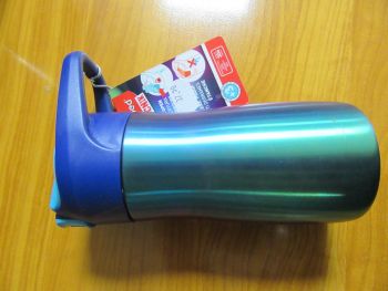 Бутилка за вода Maped Nightfall - 430мл - 3154148712992-оказион - Онлайн книжарница Ciela | ciela.com