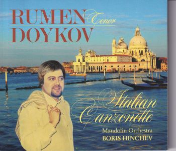 Rumen Doykov - Italian Canzonette - CD