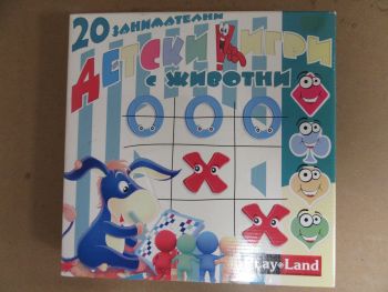 20 занимателни детски игри с животни - Нарушен търговски вид - 3800077404056-оказион - Онлайн книжарница Ciela | ciela.com