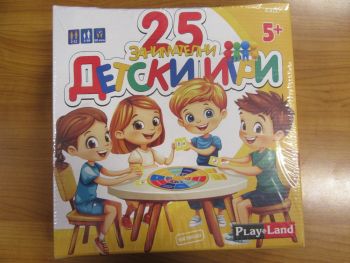 Пъзел от 250 части - Winter Tовн - нарушен търговски вид - 5902277367839-оказион - Онлайн книжарница Ciela | ciela.com