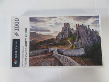 Раница PJ Masks с три отделения - 5903235203978 - Онлайн книжарница Ciela | ciela.com