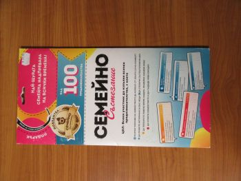 Творчески комплект Multiprint - Paw Patrol - нарушен търговски вид - 8009233579033-оказион - Онлайн книжарница Ciela | ciela.com