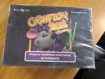 Настолна игра - Потоци пари 202 - нарушен търговски вид - 38026744-оказион - Онлайн книжарница Ciela | ciela.com
