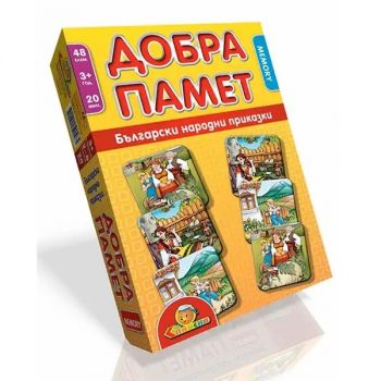Игра с карти - Добра памет - Български народни приказки - 3800202590265-2 - Онлайн книжарница Ciela | ciela.com