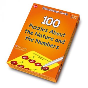 100 Puzzles About the Nature and the Numbers - Онлайн книжарница Сиела | Ciela.com