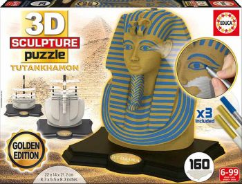 3D ПЪЗЕЛ EDUCA SCULPTURE PUZZLE TUTANKHAMUN - Gold&Blue Edition - ciela.com