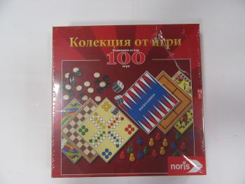 Колекция от над 100 игри - Noris - Нарушен търговски вид