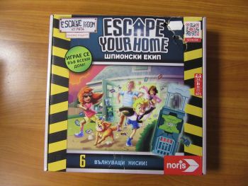 Творчески комплект Multiprint - Paw Patrol - нарушен търговски вид - 8009233579033-оказион - Онлайн книжарница Ciela | ciela.com