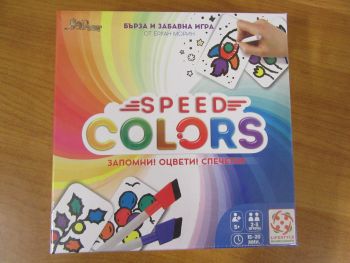 Настолна игра - Speed Colors - 4650000323331 - Онлайн книжарница Сиела | Ciela.com