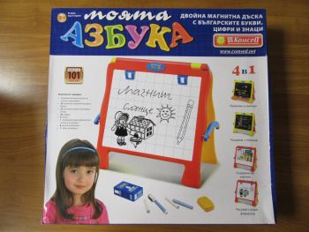 Творчески комплект Multiprint - Paw Patrol - нарушен търговски вид - 8009233579033-оказион - Онлайн книжарница Ciela | ciela.com