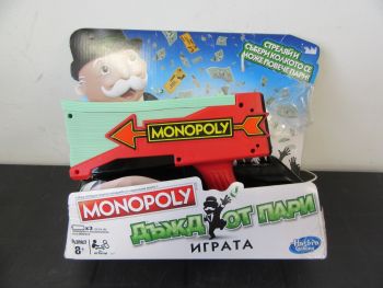 Настолна игра Monopoly - Дъжд от пари - 5010993569854 - Онлайн книжарница Ciela | ciela.com
