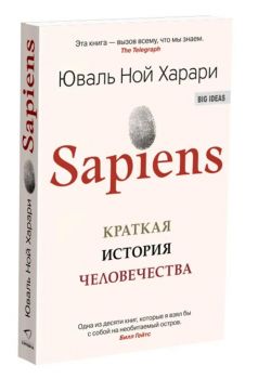 1984 - Джордж Оруэлл - 9785041952846 - Эксмо - Онлайн книжарница Ciela | ciela.com