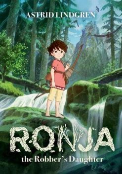 Ronja The Robber's Daughter - Illustrated -  Astrid Lindgren - 9780192764027 - Oxford University Press - Онлайн книжарница Ciela | ciela.com