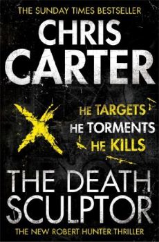 An Evil Mind - Robert Hunter Series - Book 6 - Chris Carter - 9781471132216 - Simon & Schuster - Онлайн книжарница Ciela | ciela.com