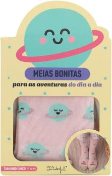 Чорапи в кутия - Планети