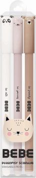 Изтриваема химикалка - BB Friends - Boys - 0,5 mm - 3 бр. - 5902277313348 - Онлайн книжарница Ciela | ciela.com