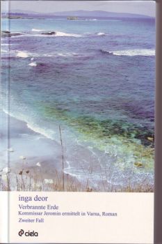 Verbrannte Erde Хамбург - Варна и обратно? 