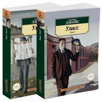 Убийство в Месопотамии - Агата Кристи - 9785040985876 - Эксмо - Онлайн книжарница Ciela | ciela.com