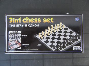 6901599154003 Онлайн книжарница Ciela | ciela.com