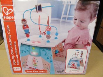 Дървена играчка Hape - занимателен център - нарушен търговски вид - 6943478029729 - Онлайн книжарница Сиела | Ciela.com