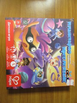 Творчески комплект - Уший сам възглавница еднорог - нарушен търговски вид - 4893156047441-оказион - Онлайн книжарница Ciela | ciela.com