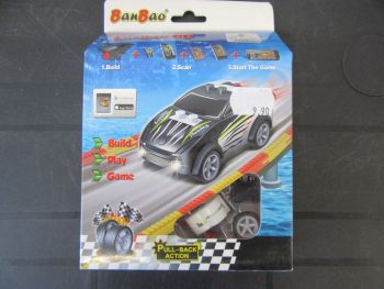 6953365320402 - оказион - Онлайн книжарница Ciela | ciela.com