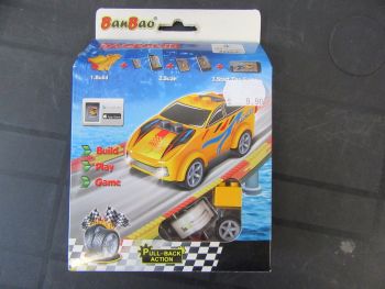 6953365320419 - оказион - Онлайн книжарница Ciela | ciela.com