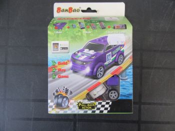 6953365320457 - оказион - Онлайн книжарница Ciela | ciela.com