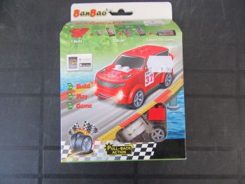 6953365320471 - оказион - Онлайн книжарница Ciela | ciela.com