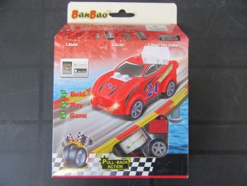 6953365320488 - оказион - Онлайн книжарница Ciela | ciela.com