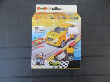 6953365320549 - оказион - Онлайн книжарница Ciela | ciela.com