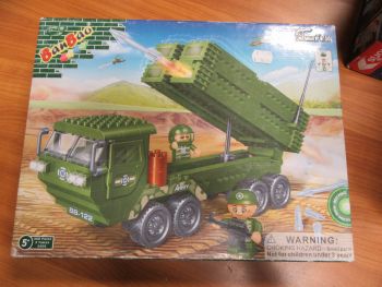Конструктор BanBao - Военен камион - 308 части - нарушен търговски вид - 6946785130461-оказион - Онлайн книжарница Ciela | ciela.com