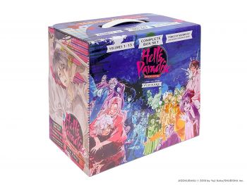 Hell's Paradise - Jigokuraku Complete Box Set - 9781974758296 - VIZ Media - Онлайн книжарница Ciela | ciela.com