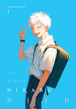 The Summer Hikaru Died - Mokumokuren - Yen Press - 9781975360542 - Онлайн книжарница Ciela | ciela.com
