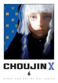 Choujin X - Vol. 5 - Sui Ishida  - 9781974743032 - Онлайн книжарница Ciela | ciela.com